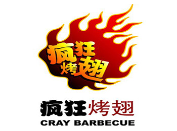 疯狂烤翅加盟