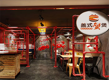 盖式蟹煲快餐加盟