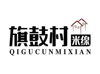旗鼓村过桥米线加盟