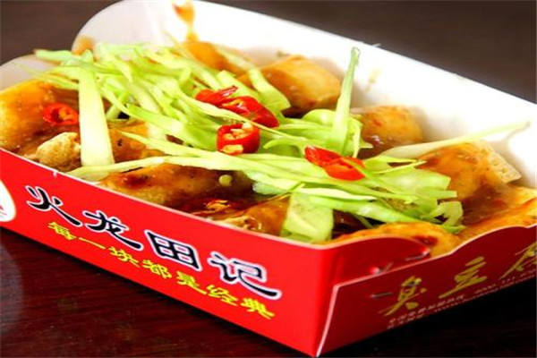 火龙田记臭豆腐怎么样