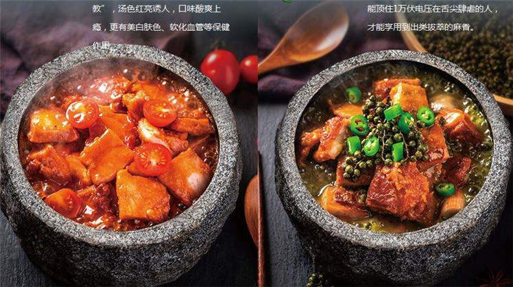怡美滋泡泡鸡啵啵鱼怎么样