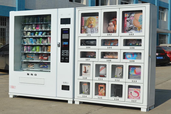 合欢成人用品